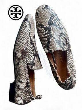 Leather Snakeprint Loafer